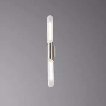 Wall sconce 2204-W-Nickel-4000K