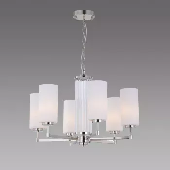 Chandelier 5159/6 Nickel