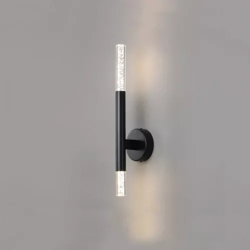 Wall sconce 5038/W Matt black