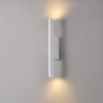 Wall sconce 5510/1W Sand White